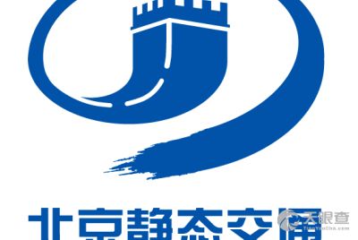 西安艾潤物聯(lián)網(wǎng)技術(shù)服務有限責任公司及其法定代表人王林祥的工商風險信息分析
