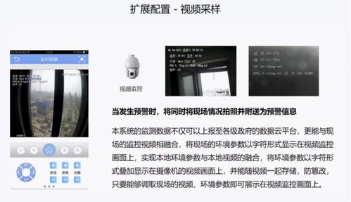 擁抱科技迭代，共創(chuàng)通信未來 齊犇物聯(lián)將攜物聯(lián)網(wǎng)基礎(chǔ)要素服務(wù)亮相IOTE物聯(lián)網(wǎng)展