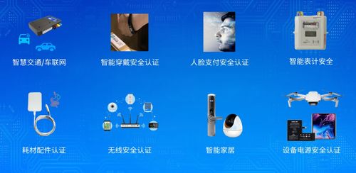 國(guó)民技術(shù)發(fā)布新一代物聯(lián)網(wǎng)安全芯片N32S003，助力物聯(lián)網(wǎng)技術(shù)服務(wù)升級(jí)