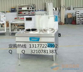 北京無風機生物醇油電氣化灶 廠家直銷，助力酒店廚房綠色升級
